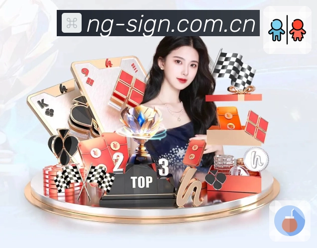 线路切换 - 自检、推荐与备用入口